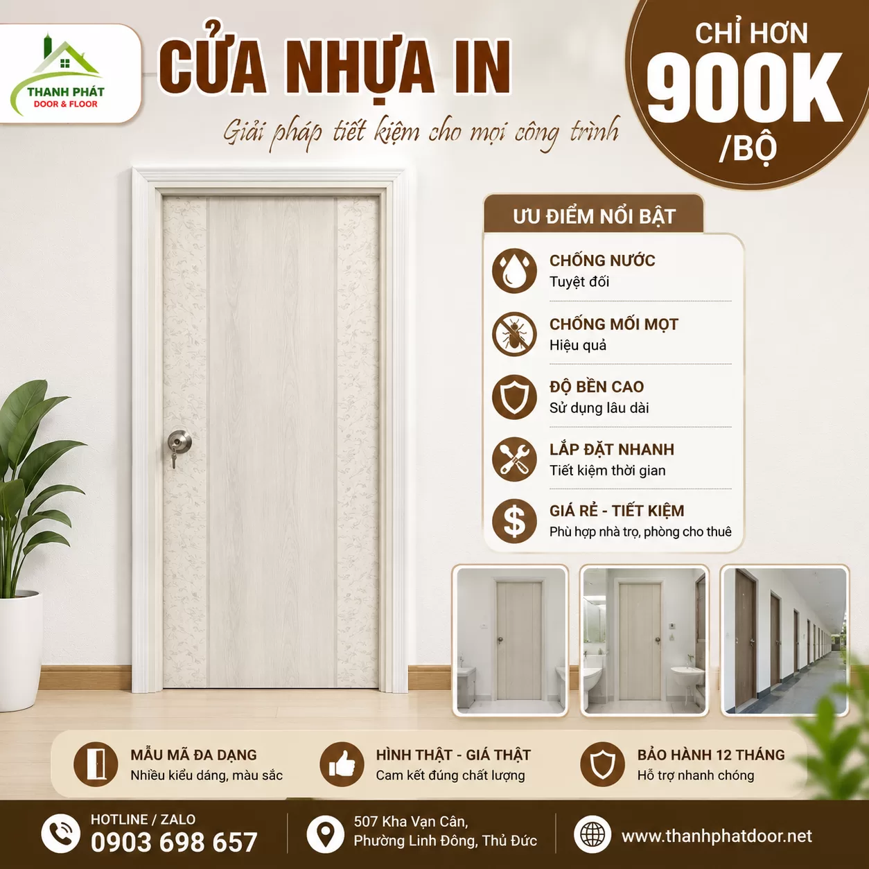Cửa Nhựa nhà trọ